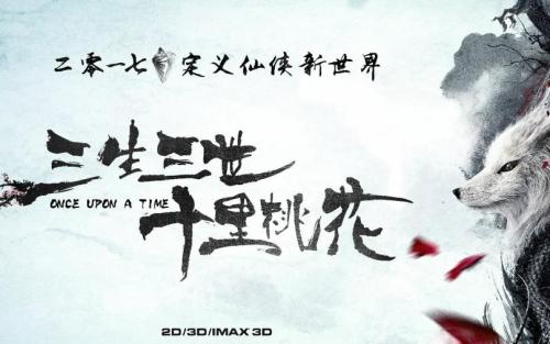 Bowdoin College公共管理文凭证书